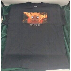 Demon Slayer Inosuke Hashibira Graphic T-shirt XL Official Aniplex